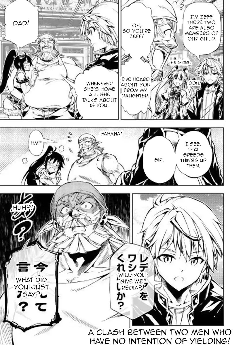 Kouritsu Kuriya Madoushi Daini No Jinsei De Madou O Kiwameru 33 17