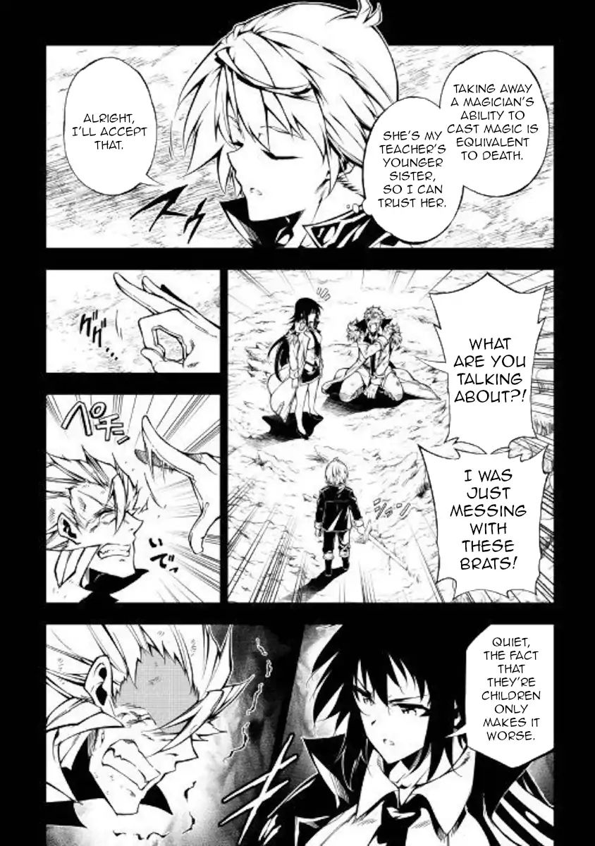 Kouritsu Kuriya Madoushi Daini No Jinsei De Madou O Kiwameru 33 4