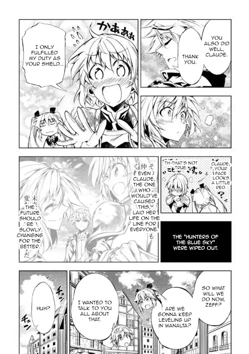 Kouritsu Kuriya Madoushi Daini No Jinsei De Madou O Kiwameru 33 6