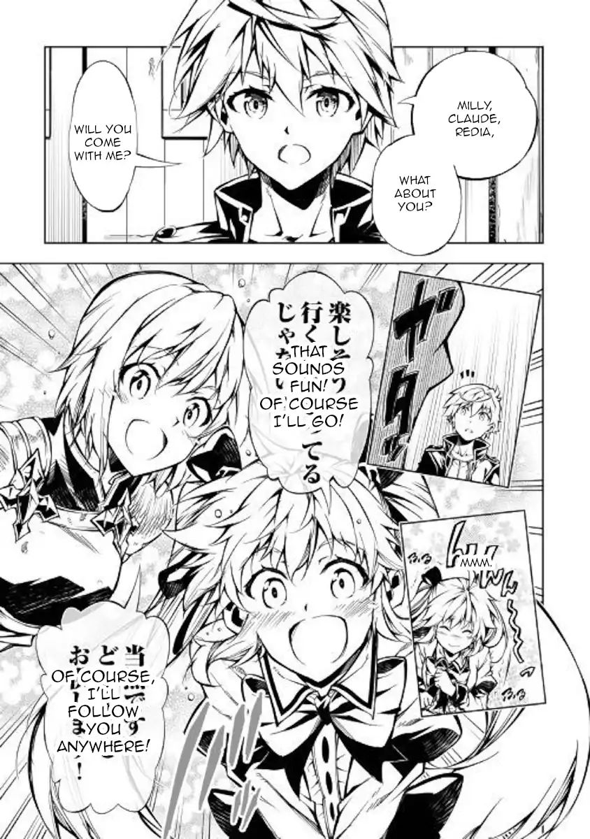 Kouritsu Kuriya Madoushi Daini No Jinsei De Madou O Kiwameru 33 9