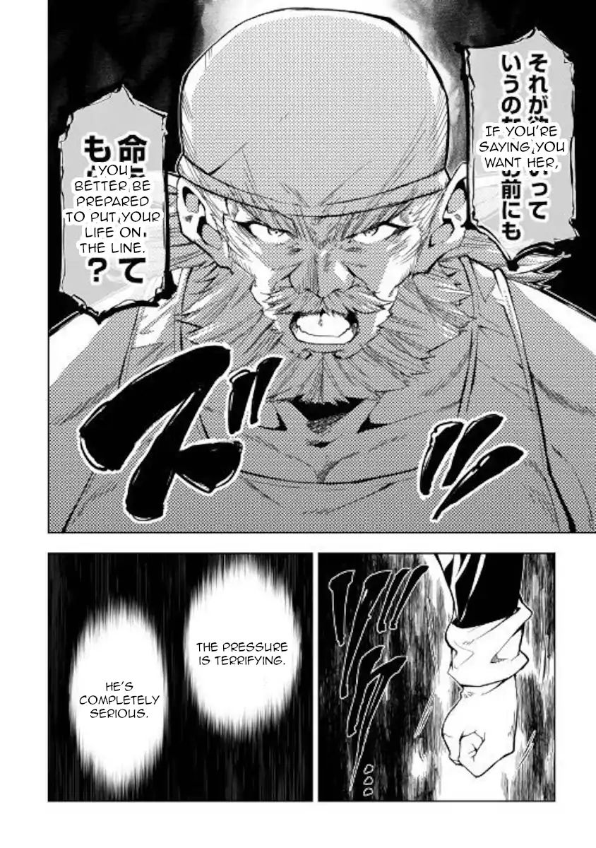 Kouritsu Kuriya Madoushi Daini No Jinsei De Madou O Kiwameru 34 10