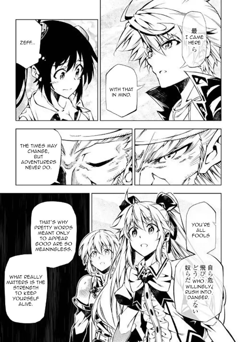 Kouritsu Kuriya Madoushi Daini No Jinsei De Madou O Kiwameru 34 11