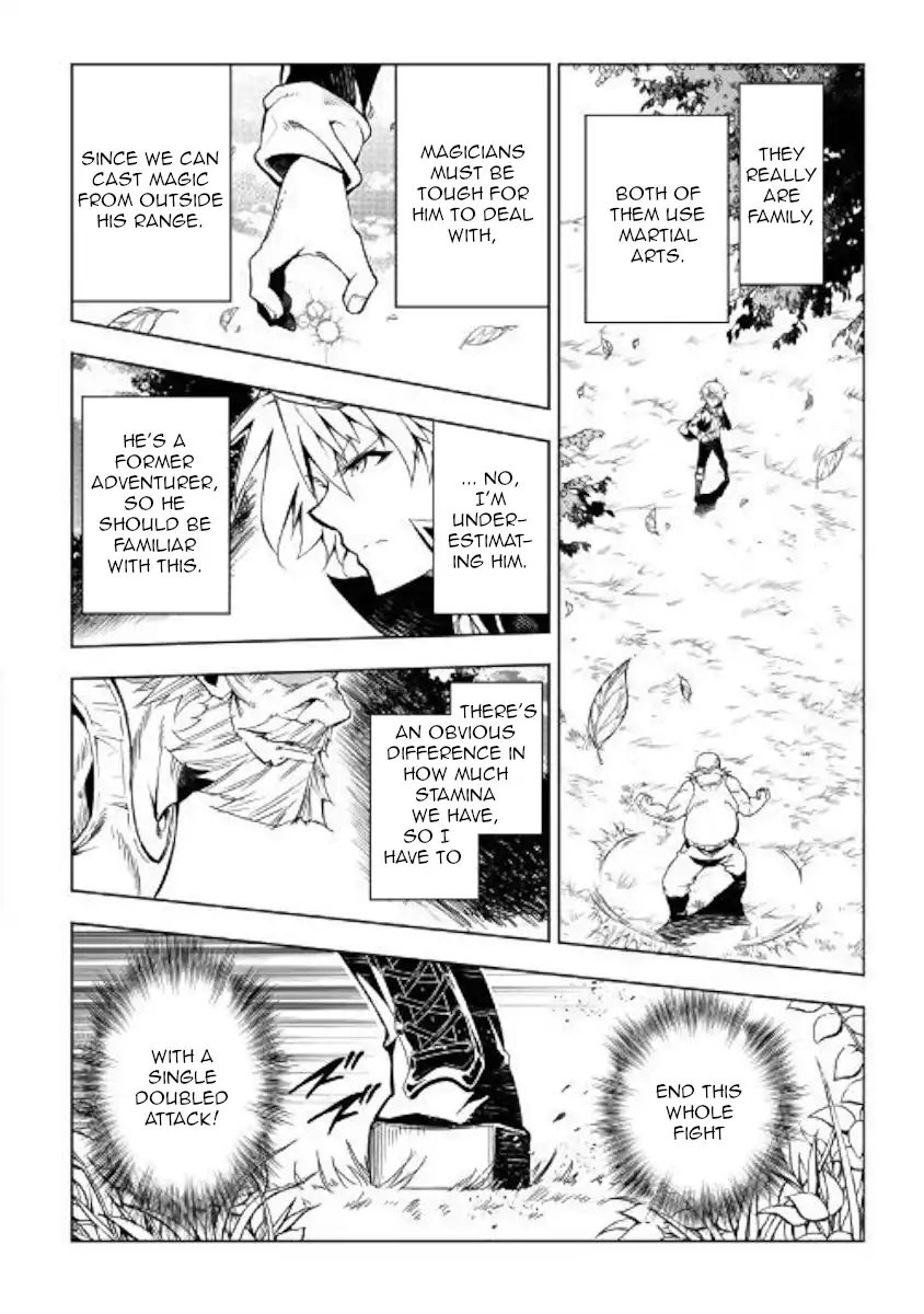 Kouritsu Kuriya Madoushi Daini No Jinsei De Madou O Kiwameru 34 20
