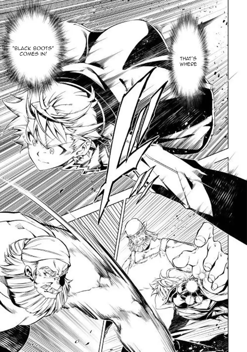 Kouritsu Kuriya Madoushi Daini No Jinsei De Madou O Kiwameru 34 21