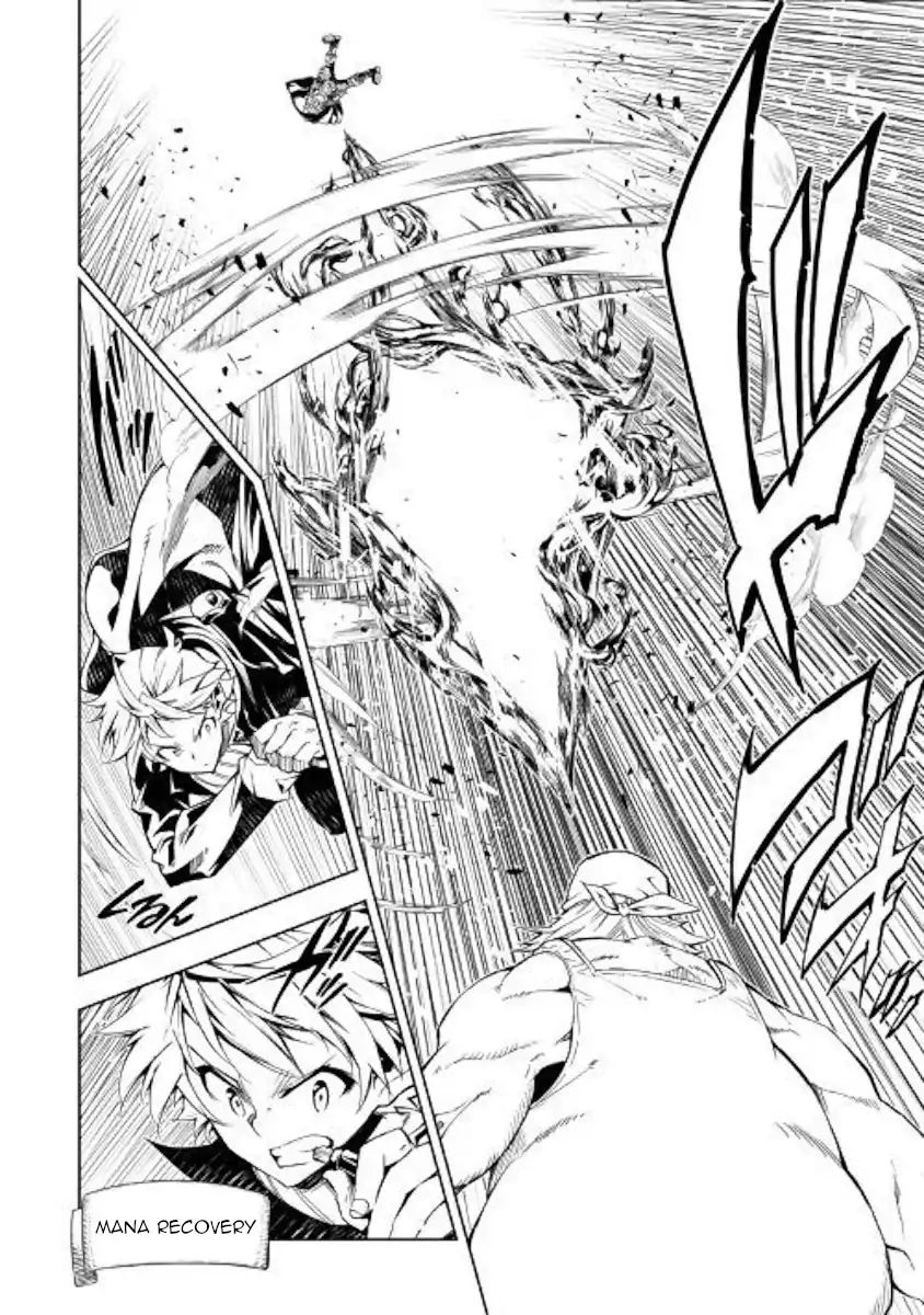 Kouritsu Kuriya Madoushi Daini No Jinsei De Madou O Kiwameru 34 26
