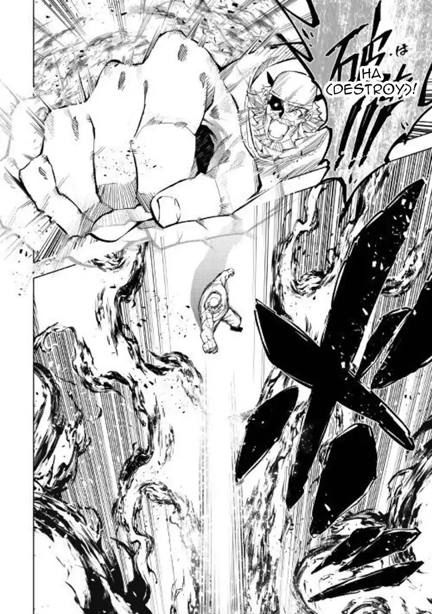 Kouritsu Kuriya Madoushi Daini No Jinsei De Madou O Kiwameru 34 28
