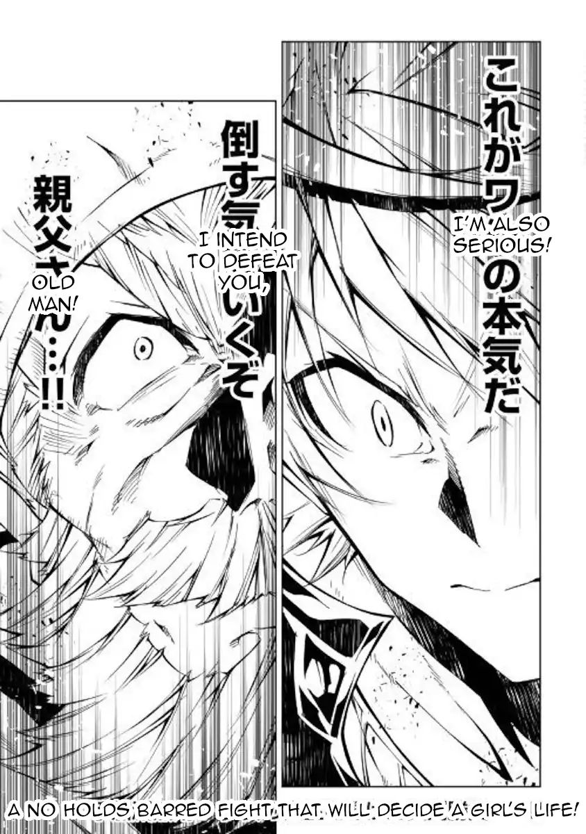 Kouritsu Kuriya Madoushi Daini No Jinsei De Madou O Kiwameru 34 31
