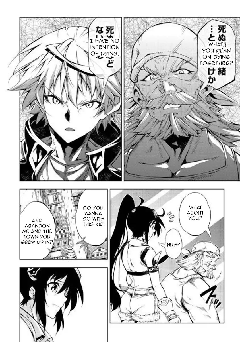 Kouritsu Kuriya Madoushi Daini No Jinsei De Madou O Kiwameru 34 6