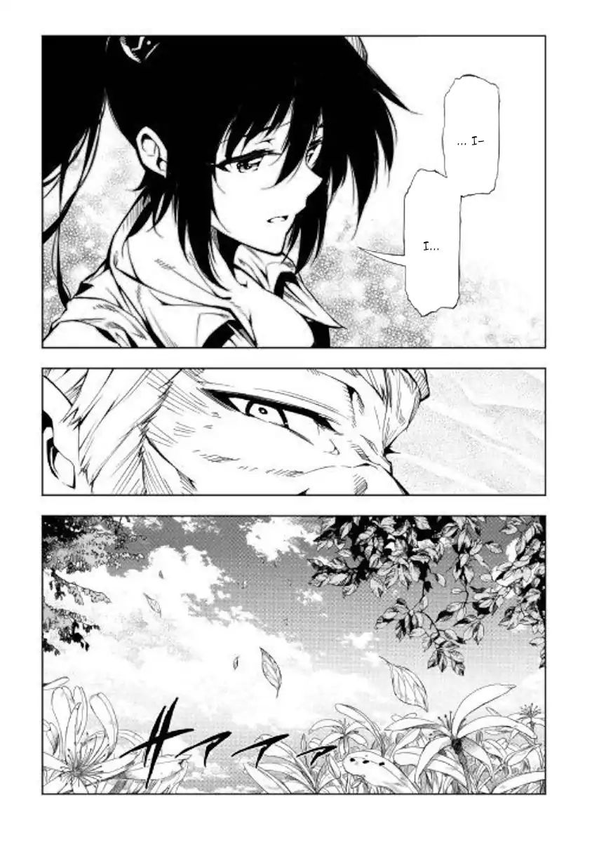 Kouritsu Kuriya Madoushi Daini No Jinsei De Madou O Kiwameru 34 7