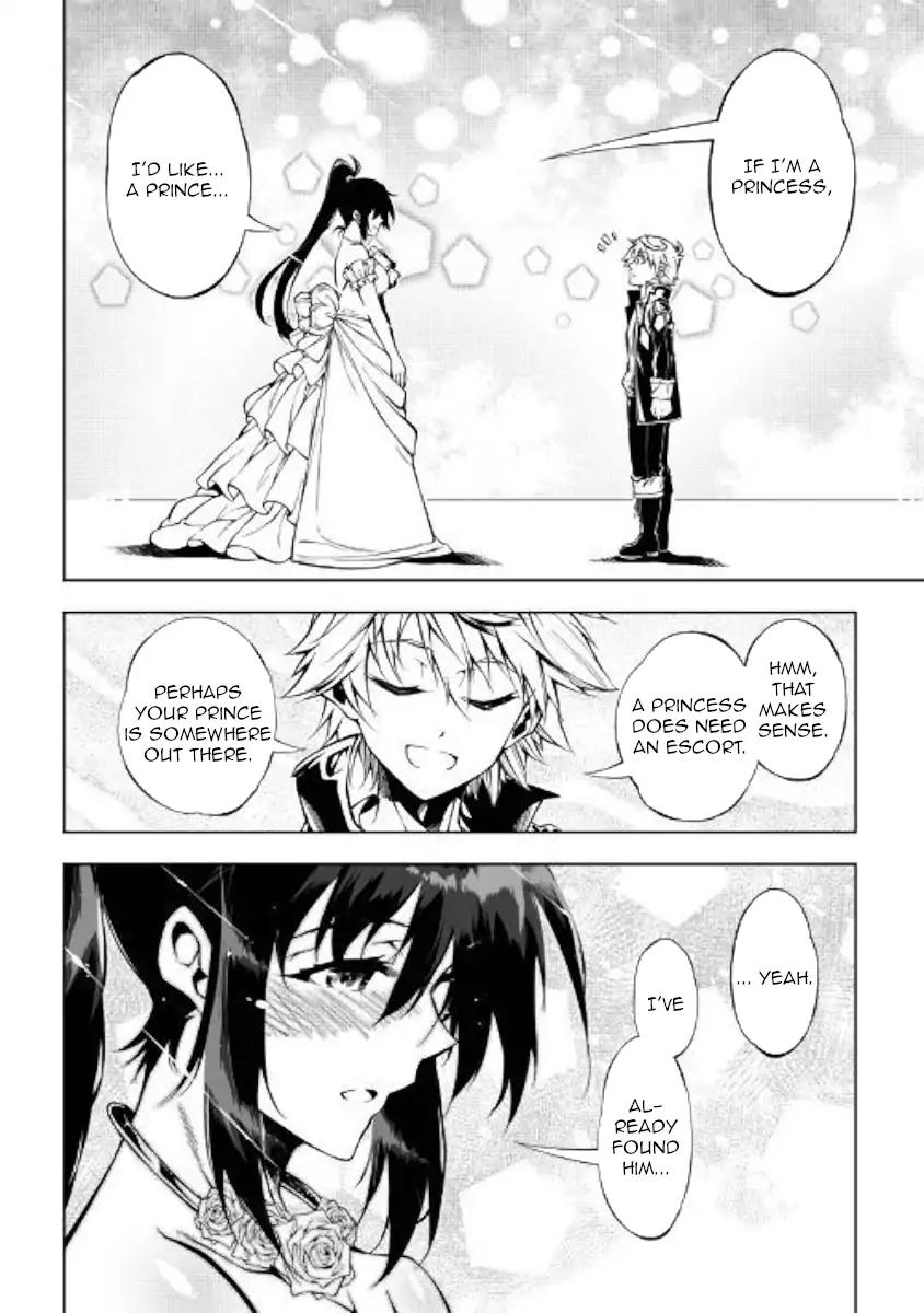 Kouritsu Kuriya Madoushi Daini No Jinsei De Madou O Kiwameru 35 15