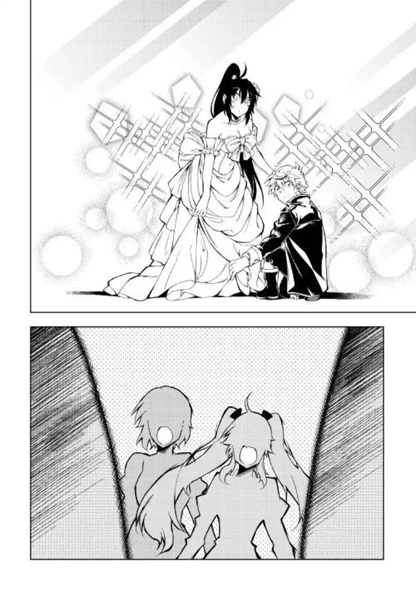 Kouritsu Kuriya Madoushi Daini No Jinsei De Madou O Kiwameru 35 17