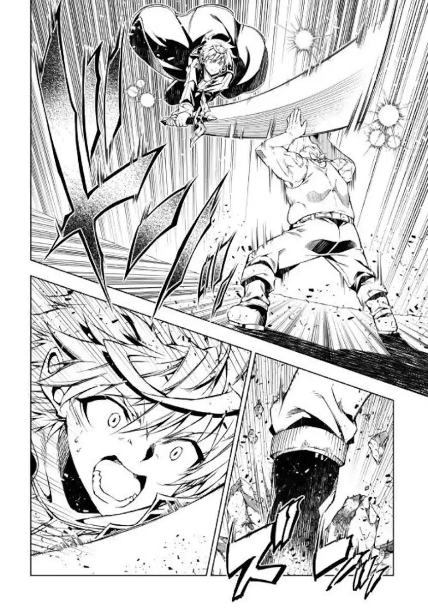 Kouritsu Kuriya Madoushi Daini No Jinsei De Madou O Kiwameru 35 2