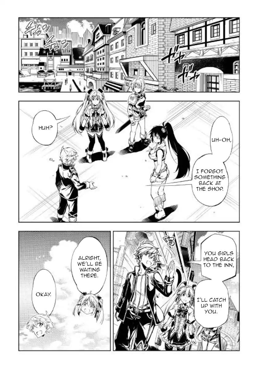 Kouritsu Kuriya Madoushi Daini No Jinsei De Madou O Kiwameru 35 20