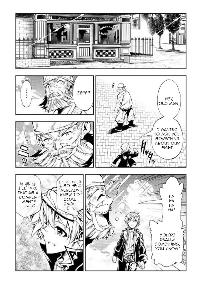 Kouritsu Kuriya Madoushi Daini No Jinsei De Madou O Kiwameru 35 21