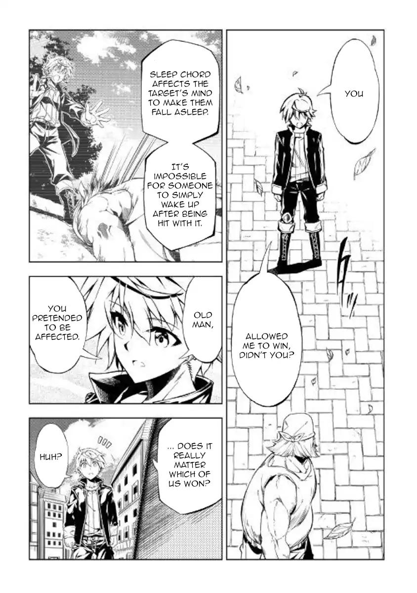 Kouritsu Kuriya Madoushi Daini No Jinsei De Madou O Kiwameru 35 22