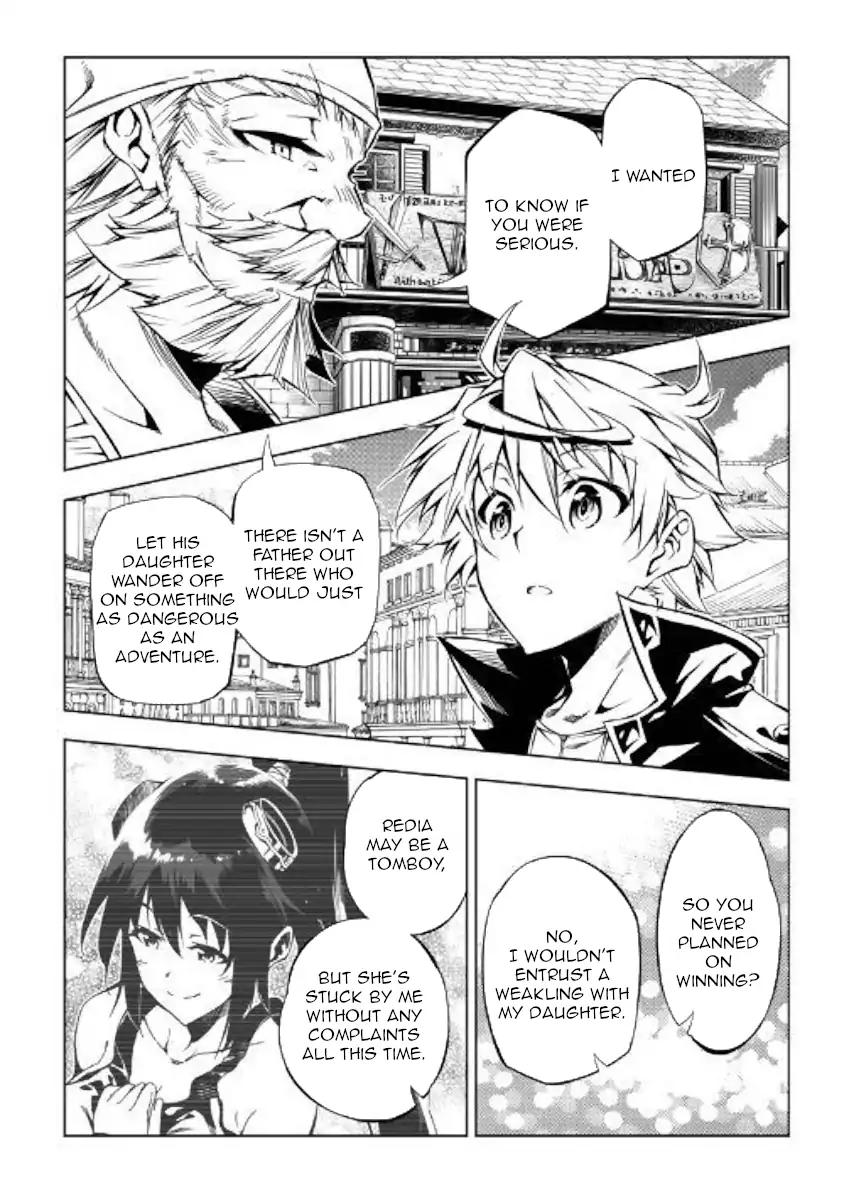Kouritsu Kuriya Madoushi Daini No Jinsei De Madou O Kiwameru 35 23