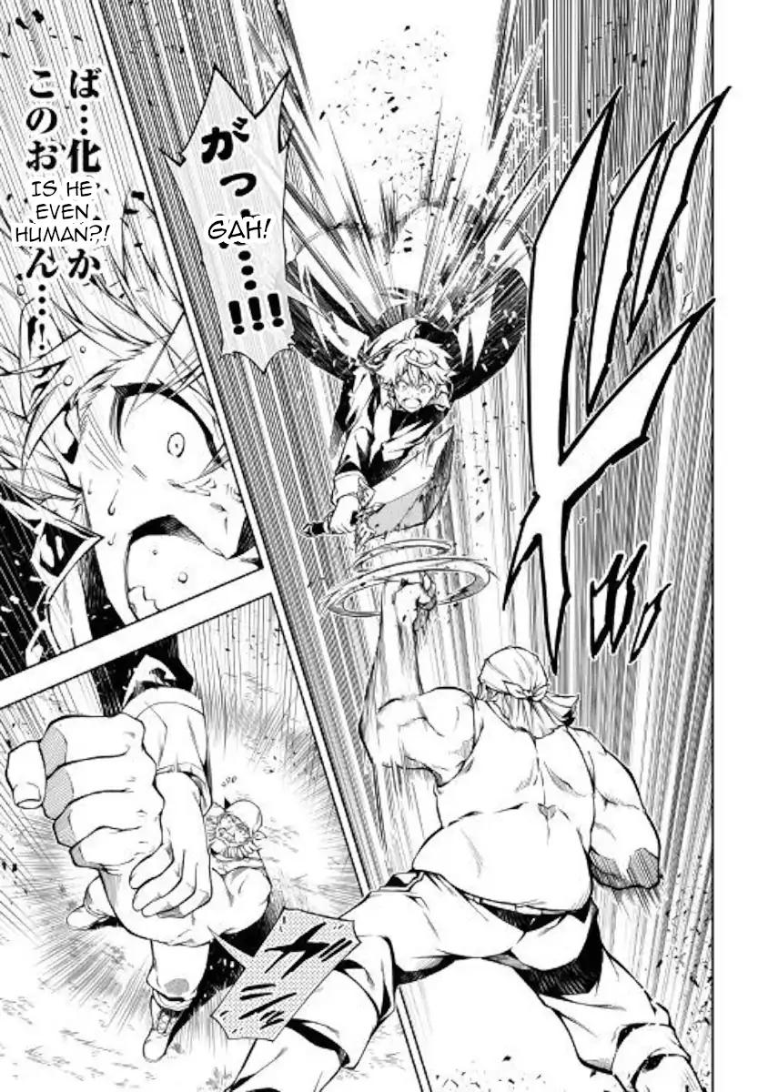 Kouritsu Kuriya Madoushi Daini No Jinsei De Madou O Kiwameru 35 3