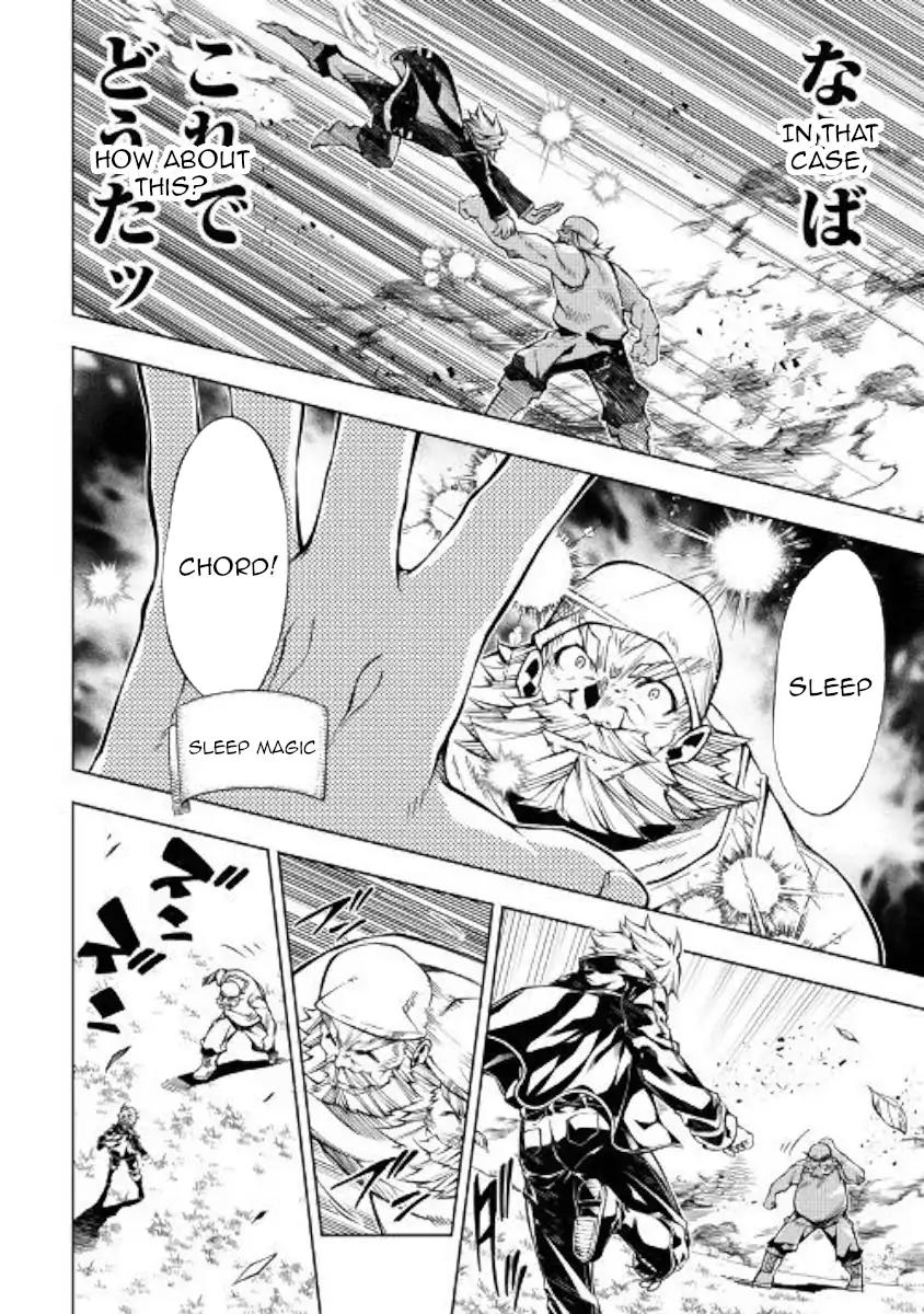 Kouritsu Kuriya Madoushi Daini No Jinsei De Madou O Kiwameru 35 4