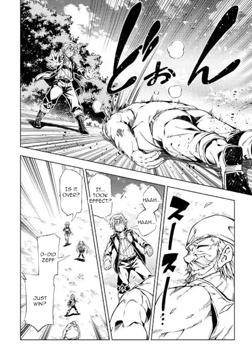 Kouritsu Kuriya Madoushi Daini No Jinsei De Madou O Kiwameru 35 6