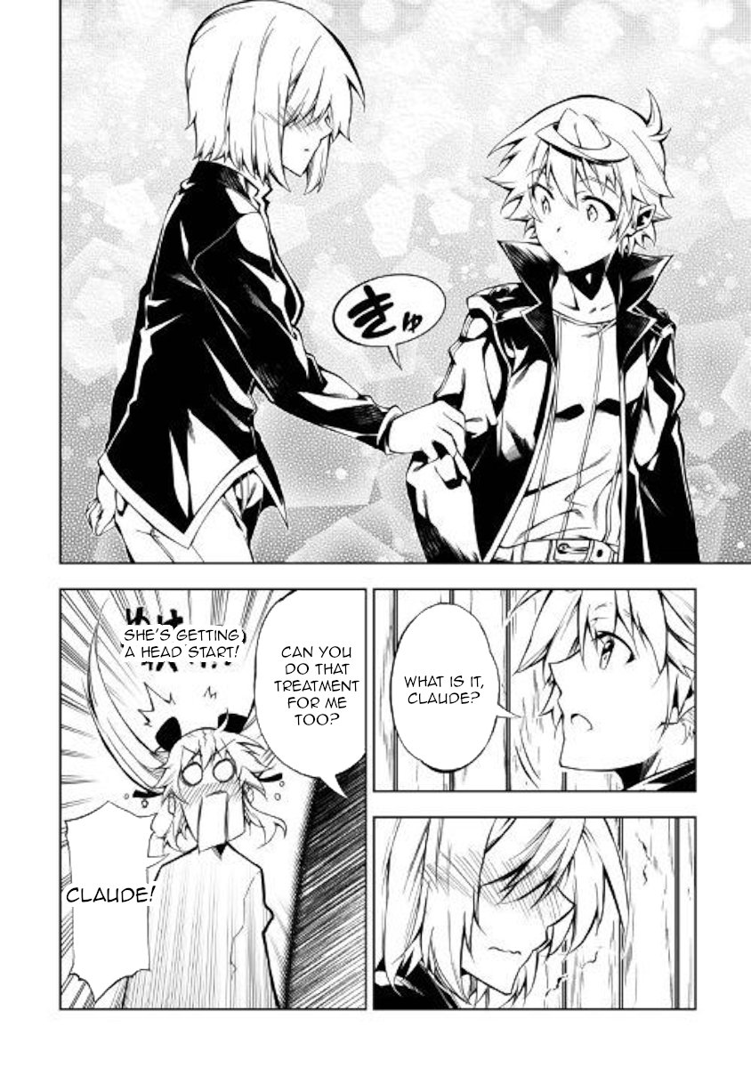 Kouritsu Kuriya Madoushi Daini No Jinsei De Madou O Kiwameru 37 12