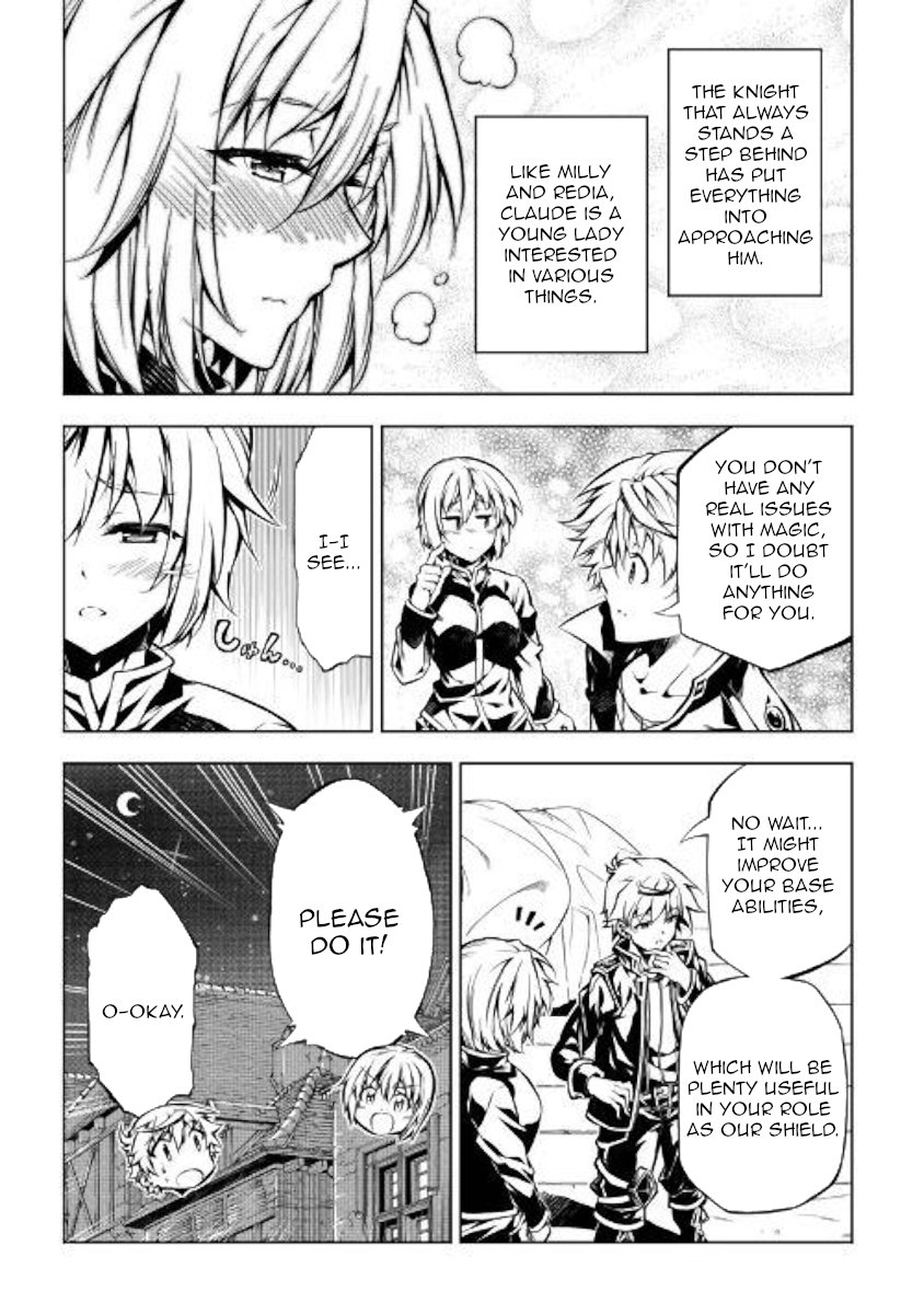 Kouritsu Kuriya Madoushi Daini No Jinsei De Madou O Kiwameru 37 13