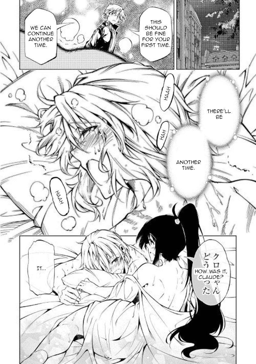 Kouritsu Kuriya Madoushi Daini No Jinsei De Madou O Kiwameru 37 16