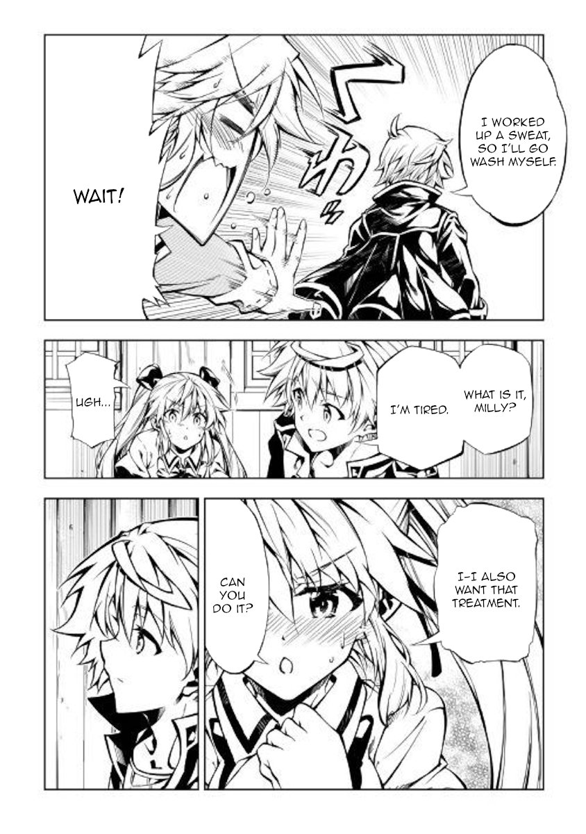 Kouritsu Kuriya Madoushi Daini No Jinsei De Madou O Kiwameru 37 18