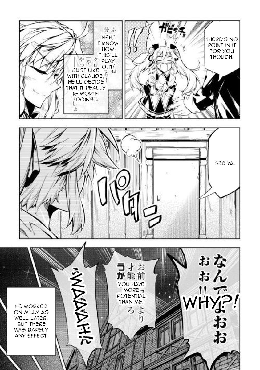 Kouritsu Kuriya Madoushi Daini No Jinsei De Madou O Kiwameru 37 19