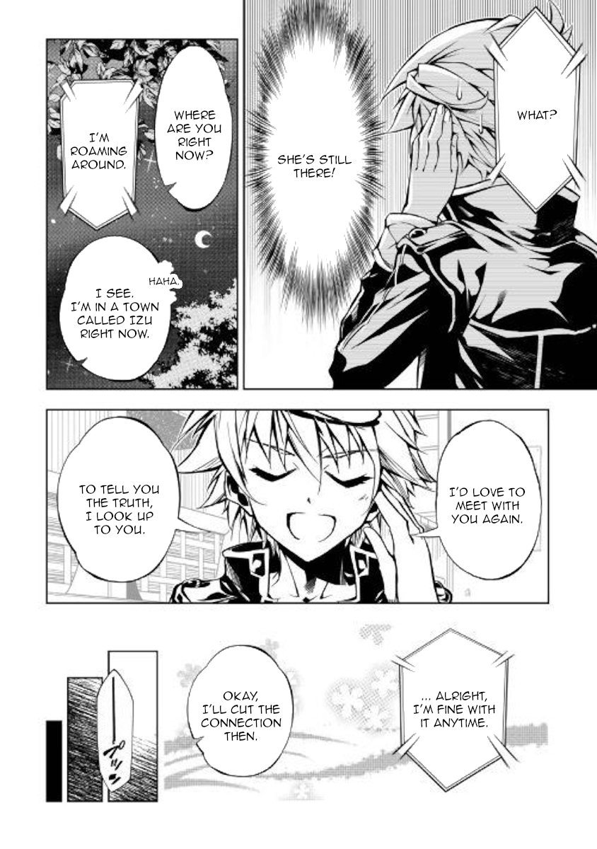 Kouritsu Kuriya Madoushi Daini No Jinsei De Madou O Kiwameru 37 22