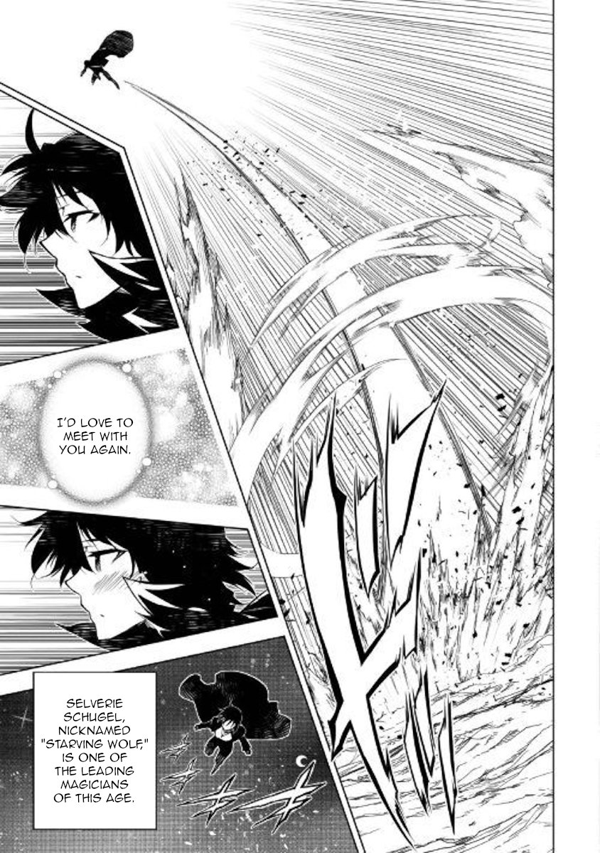 Kouritsu Kuriya Madoushi Daini No Jinsei De Madou O Kiwameru 37 25