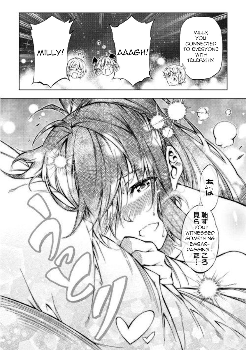 Kouritsu Kuriya Madoushi Daini No Jinsei De Madou O Kiwameru 37 8