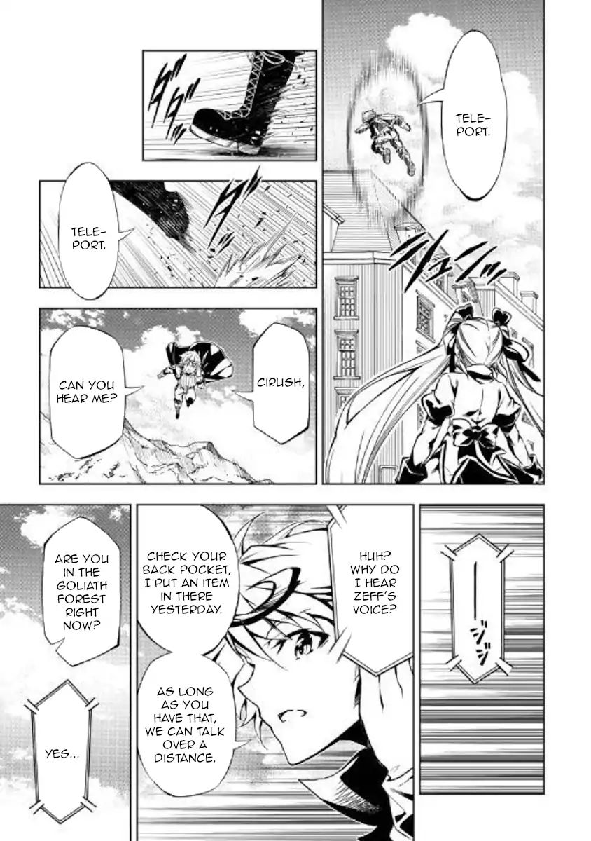 Kouritsu Kuriya Madoushi Daini No Jinsei De Madou O Kiwameru 38 17