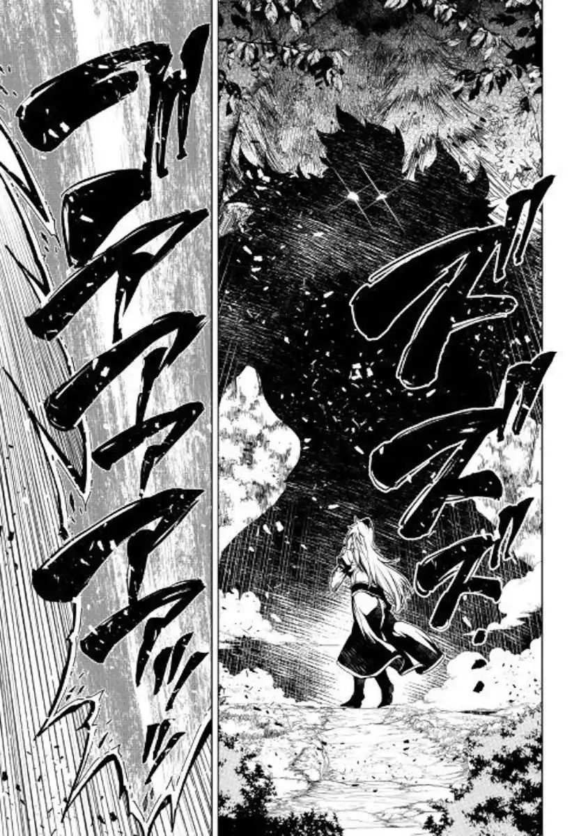 Kouritsu Kuriya Madoushi Daini No Jinsei De Madou O Kiwameru 38 19