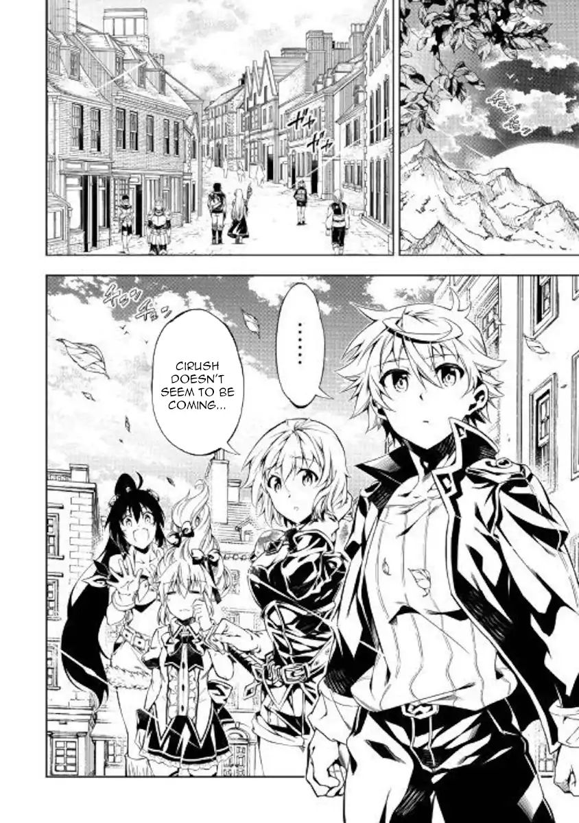 Kouritsu Kuriya Madoushi Daini No Jinsei De Madou O Kiwameru 38 2