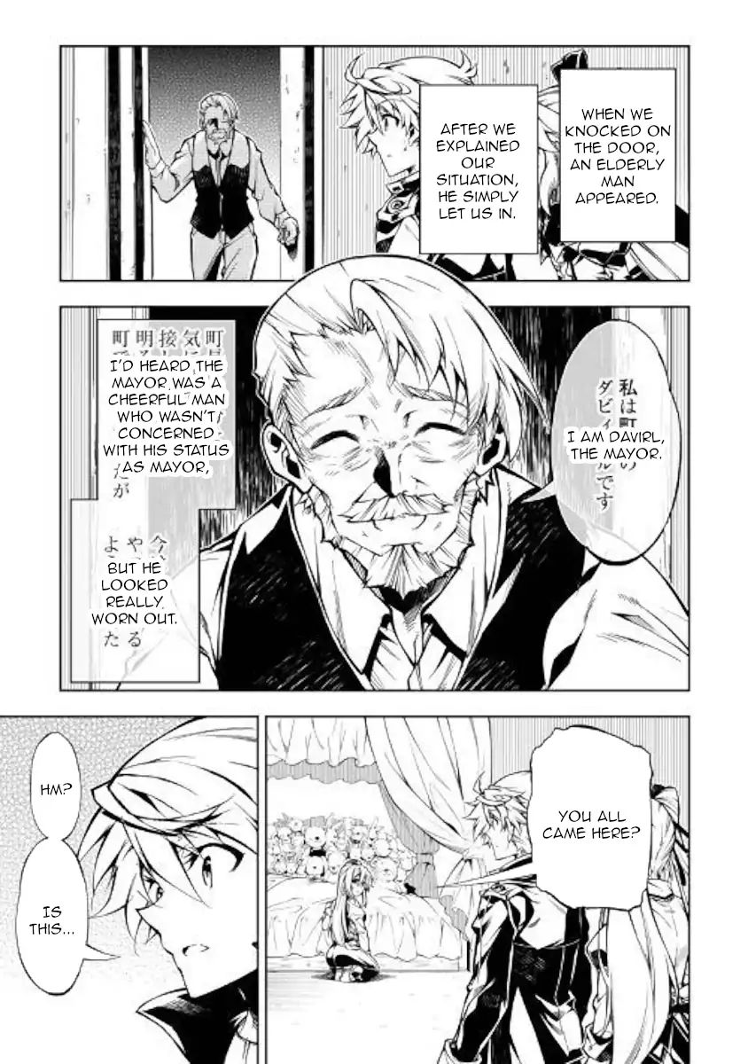 Kouritsu Kuriya Madoushi Daini No Jinsei De Madou O Kiwameru 38 5