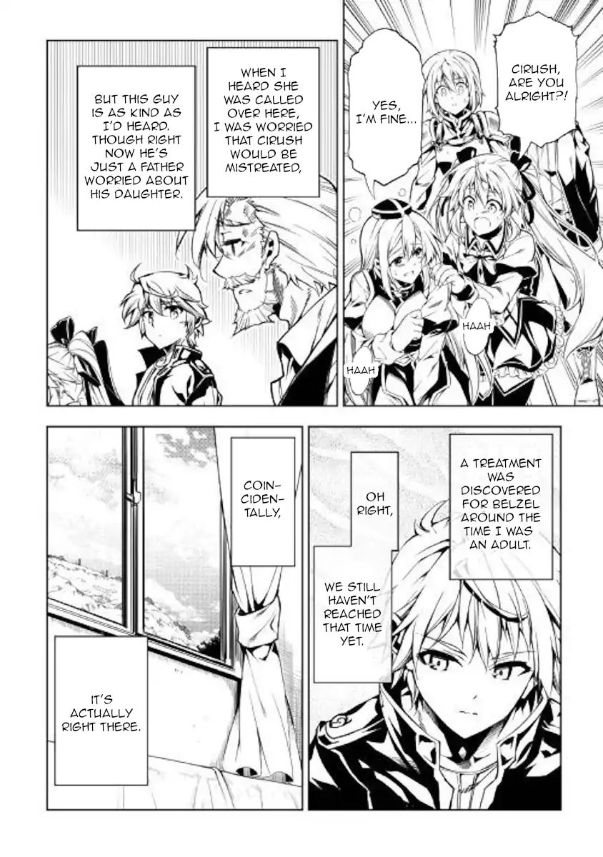 Kouritsu Kuriya Madoushi Daini No Jinsei De Madou O Kiwameru 38 8