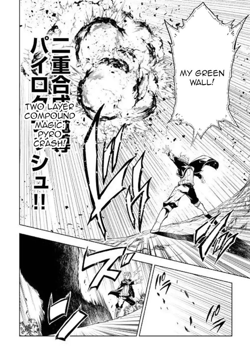 Kouritsu Kuriya Madoushi Daini No Jinsei De Madou O Kiwameru 39 10