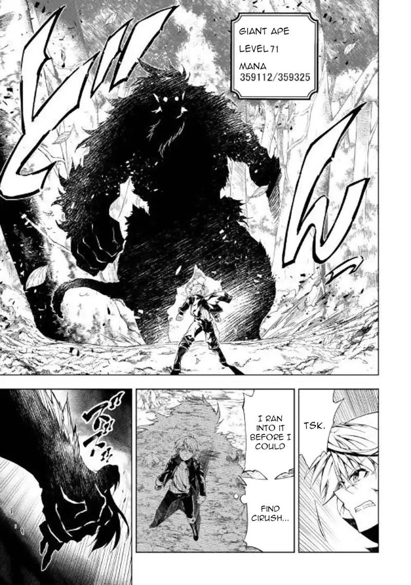 Kouritsu Kuriya Madoushi Daini No Jinsei De Madou O Kiwameru 39 11