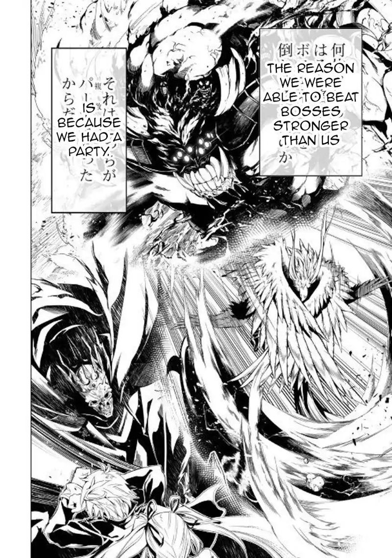Kouritsu Kuriya Madoushi Daini No Jinsei De Madou O Kiwameru 39 18