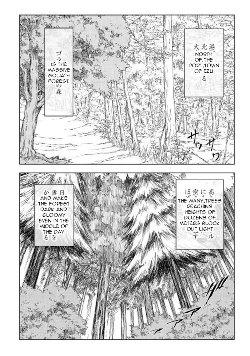 Kouritsu Kuriya Madoushi Daini No Jinsei De Madou O Kiwameru 39 2