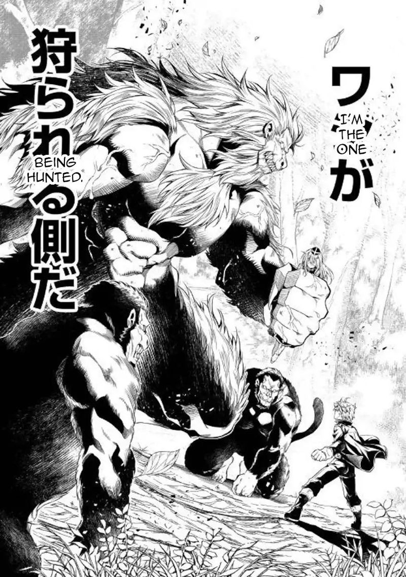Kouritsu Kuriya Madoushi Daini No Jinsei De Madou O Kiwameru 39 20