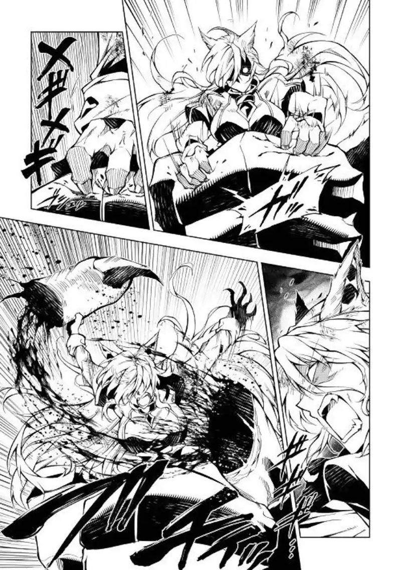Kouritsu Kuriya Madoushi Daini No Jinsei De Madou O Kiwameru 39 29