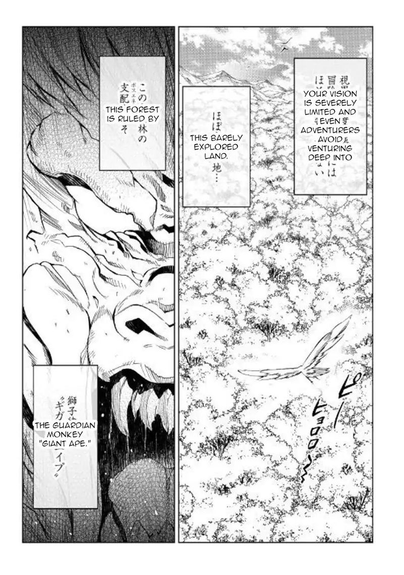 Kouritsu Kuriya Madoushi Daini No Jinsei De Madou O Kiwameru 39 3
