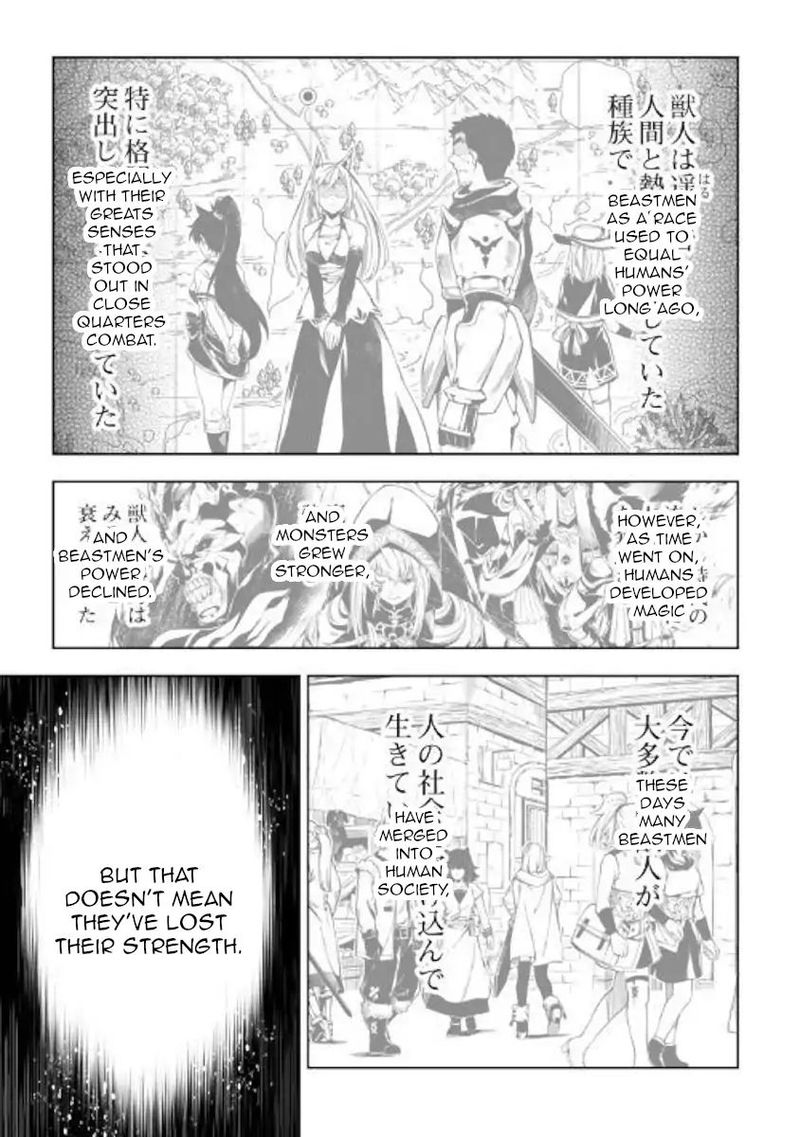 Kouritsu Kuriya Madoushi Daini No Jinsei De Madou O Kiwameru 39 33