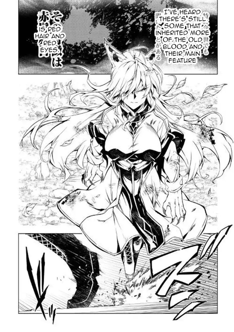Kouritsu Kuriya Madoushi Daini No Jinsei De Madou O Kiwameru 39 34