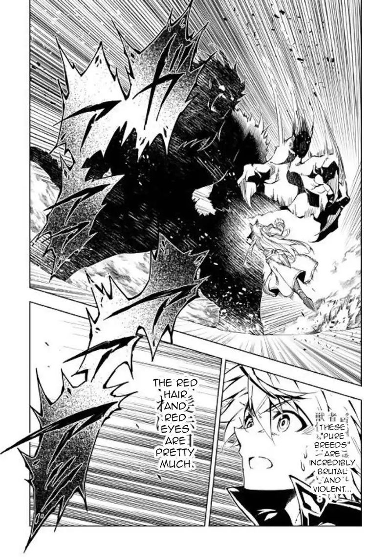 Kouritsu Kuriya Madoushi Daini No Jinsei De Madou O Kiwameru 39 35