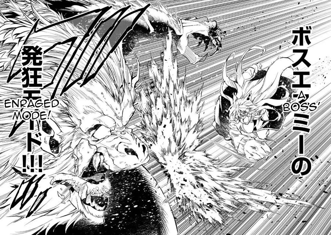 Kouritsu Kuriya Madoushi Daini No Jinsei De Madou O Kiwameru 39 36