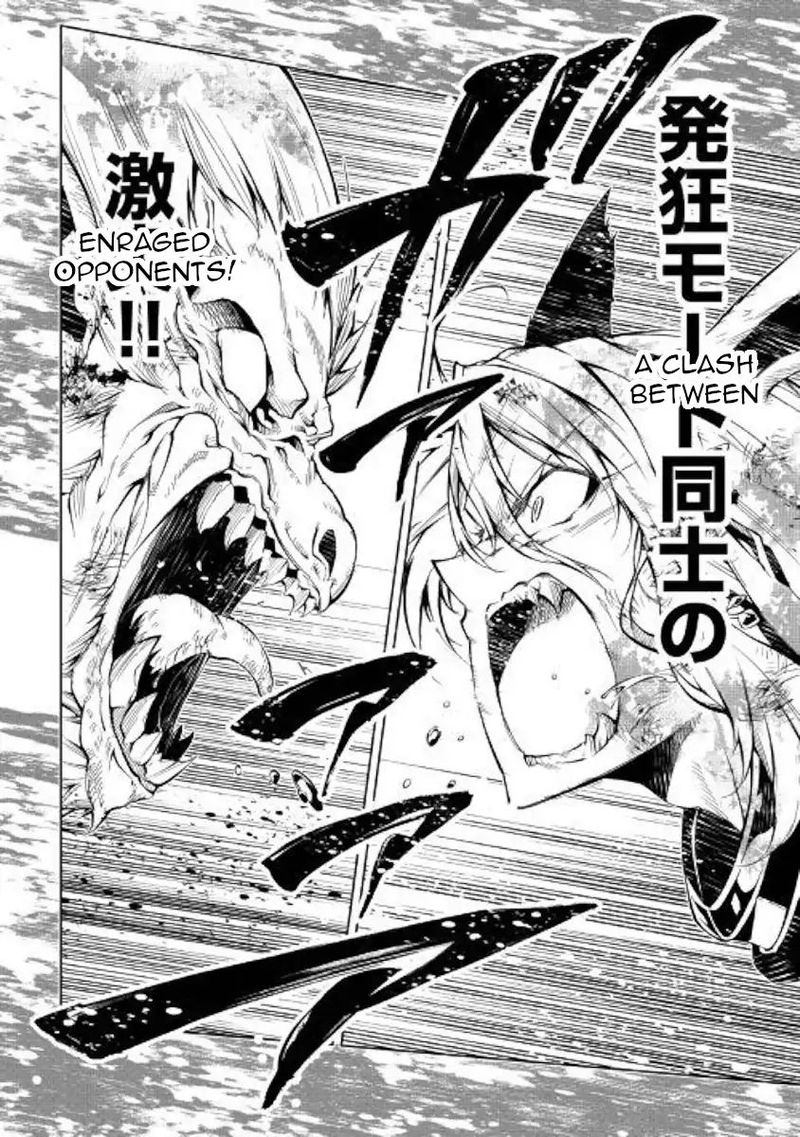 Kouritsu Kuriya Madoushi Daini No Jinsei De Madou O Kiwameru 39 43