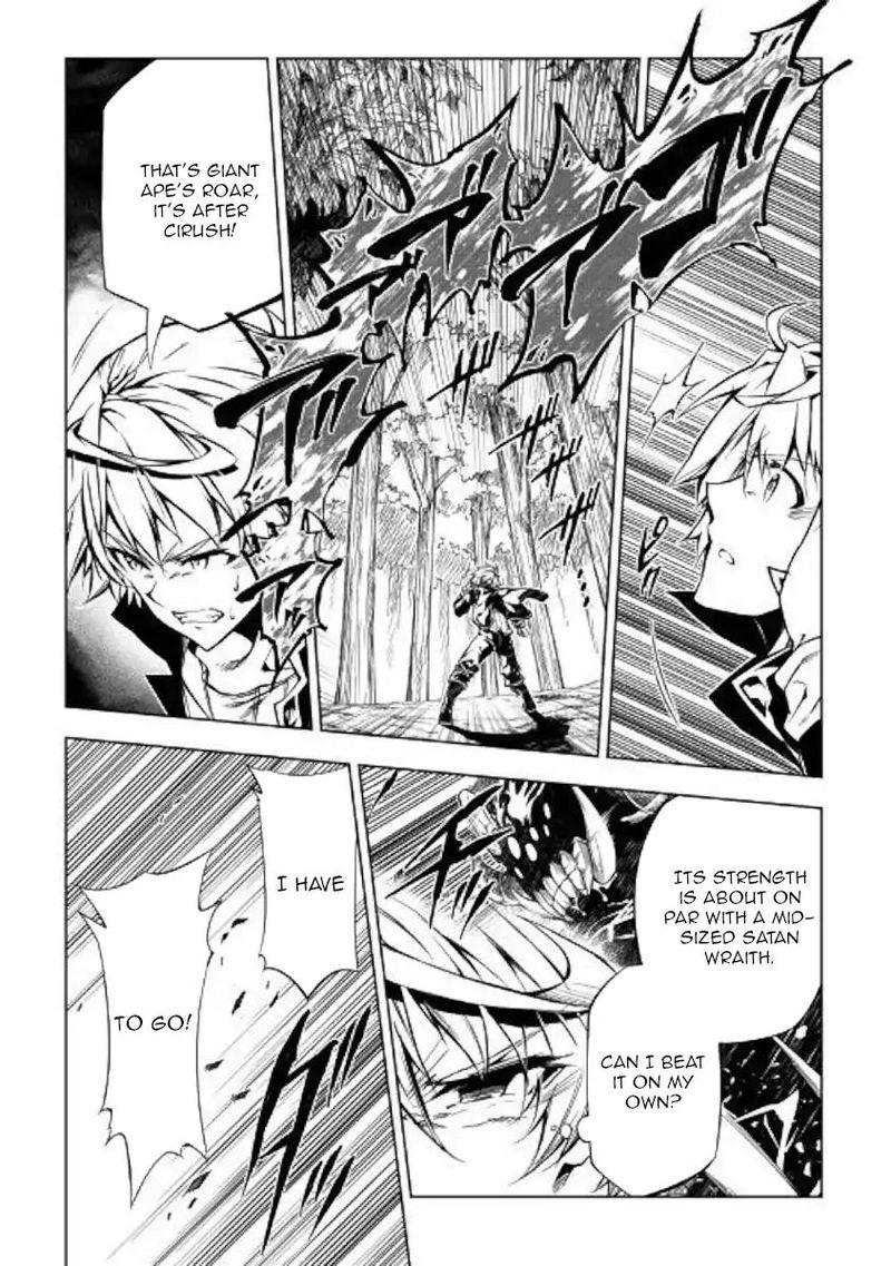 Kouritsu Kuriya Madoushi Daini No Jinsei De Madou O Kiwameru 39 5