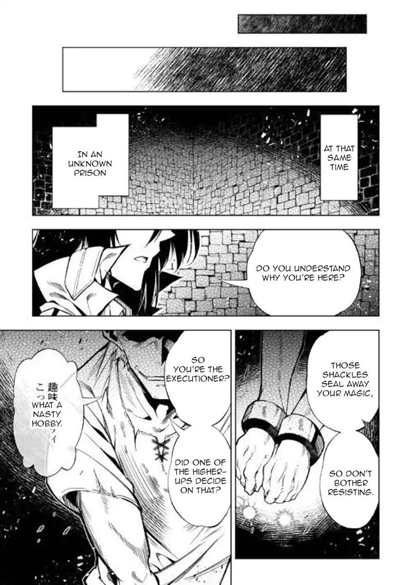 Kouritsu Kuriya Madoushi Daini No Jinsei De Madou O Kiwameru 39 56